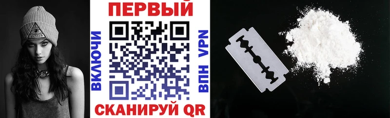 Купить закладки  Кадников  АМФЕТАМИН 97% 