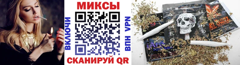 Купить закладки  Кадников  БУТИРАТ вода 