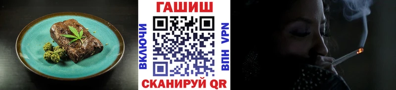 Еда ТГК марихуана  Купить закладки  Кадников 