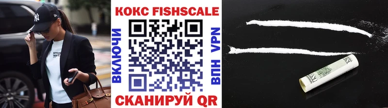 COCAIN Перу  Купить закладки  Кадников 