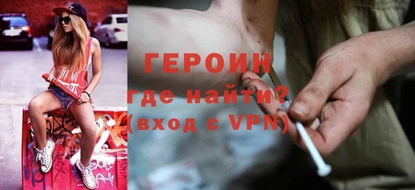 экстази Козельск