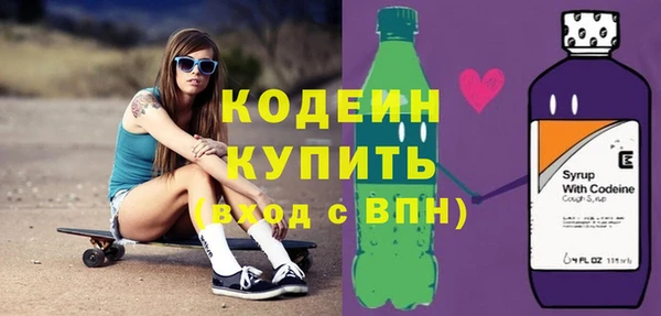 дистиллят марихуана Козловка