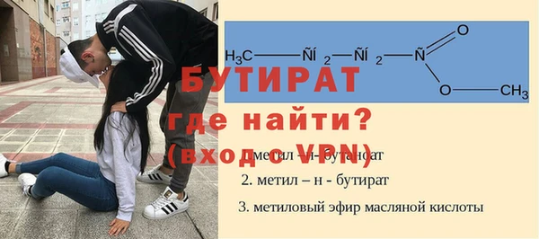 гашиш Кодинск