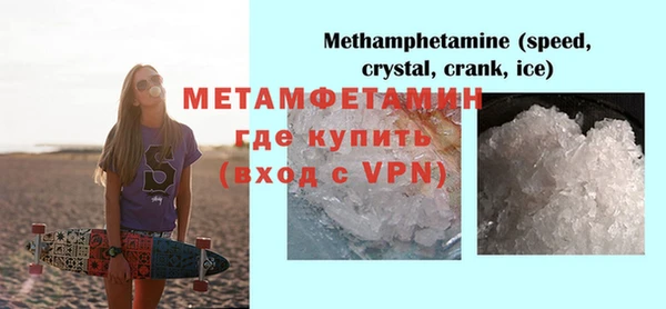 экстази Козельск