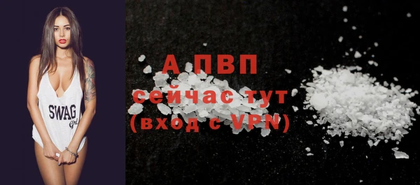 экстази Козельск