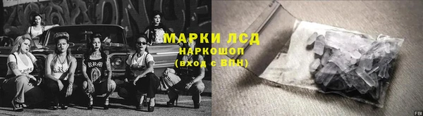 гашиш Кодинск