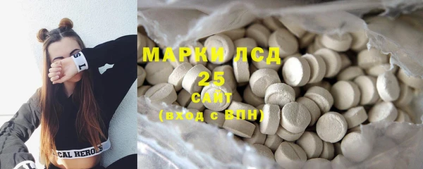 гашиш Кодинск