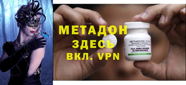 экстази Козельск