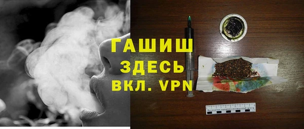 дистиллят марихуана Козловка