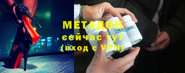 гашиш Кодинск