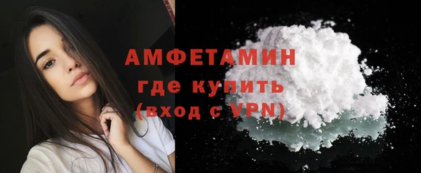 гашиш Кодинск