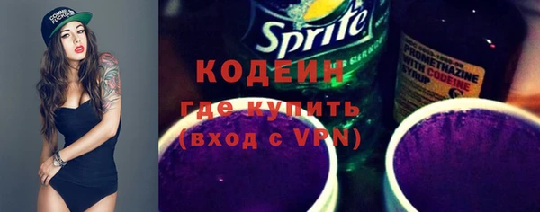 гашиш Кодинск