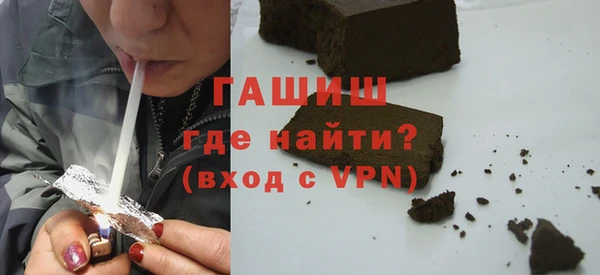 дистиллят марихуана Козловка