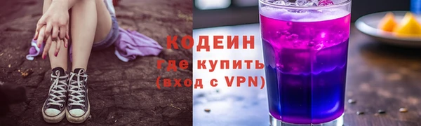 экстази Козельск