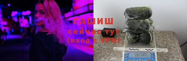 экстази Козельск