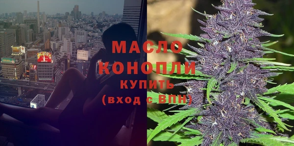 дистиллят марихуана Козловка