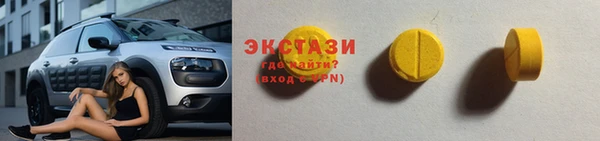 гашиш Кодинск
