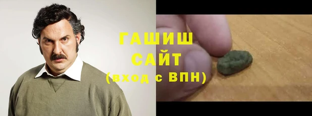 экстази Козельск