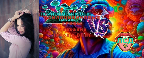 дистиллят марихуана Козловка