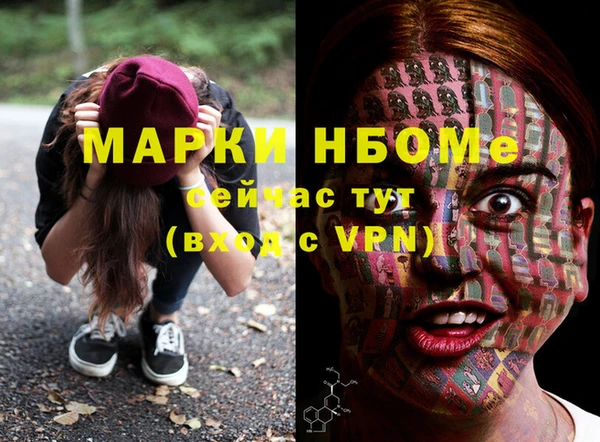 мяу мяу мука Кулебаки
