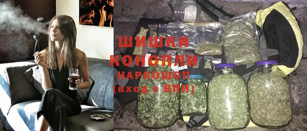 дистиллят марихуана Козловка