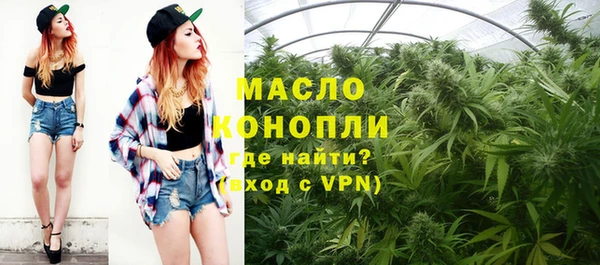 гашиш Кодинск