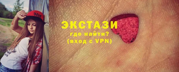 гашиш Кодинск