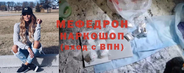 экстази Козельск