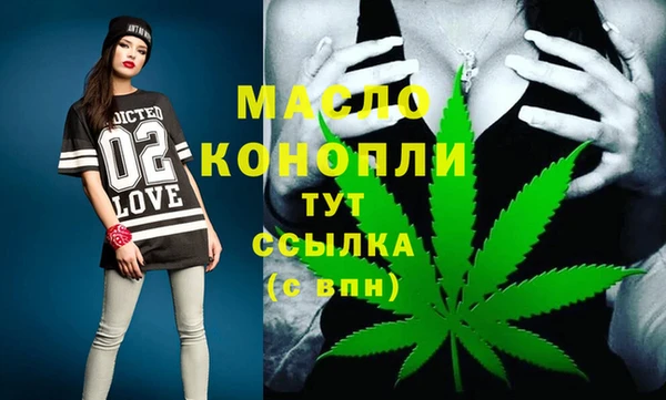гашиш Кодинск