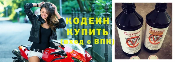дистиллят марихуана Козловка