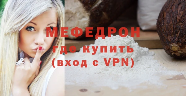 гашиш Кодинск