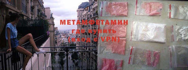 гашиш Кодинск