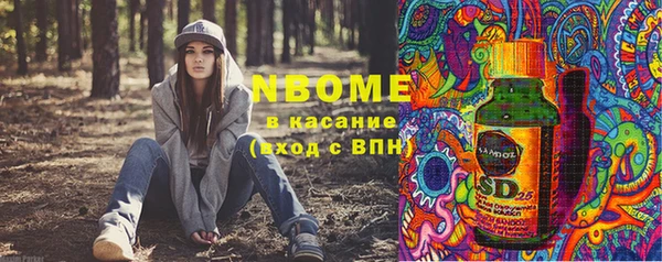 гашиш Кодинск