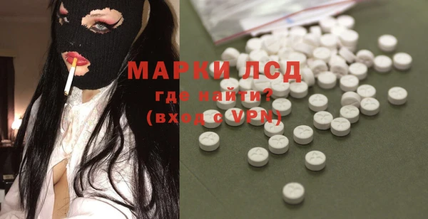 дистиллят марихуана Козловка