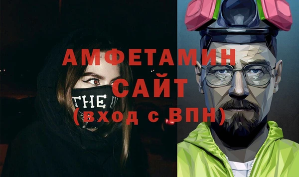 прущая мука Куйбышев