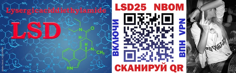 Купить где  Кадников  ЛСД экстази ecstasy 